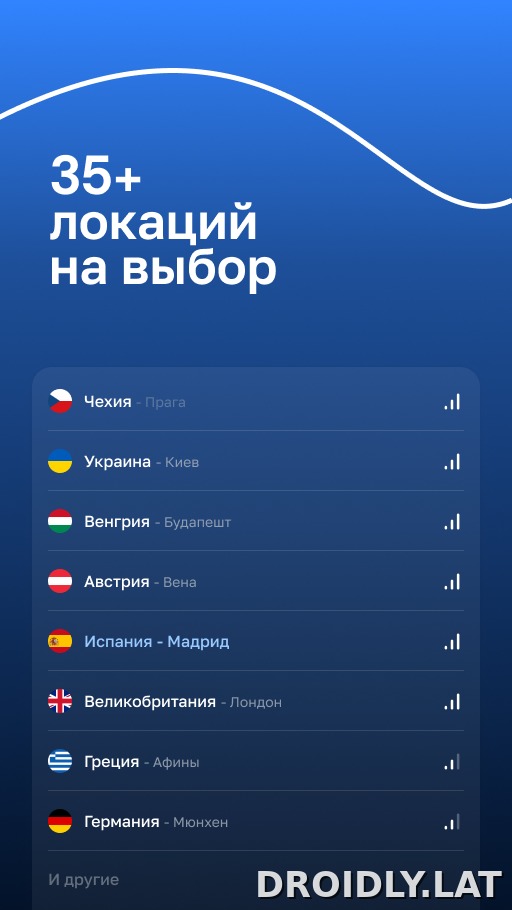 Blanc скриншот 2