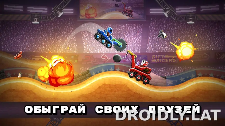 Drive Ahead! скриншот 2