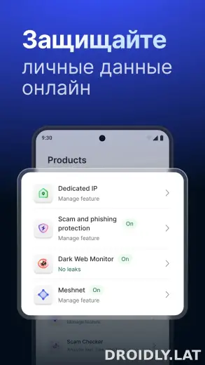 Nord скриншот 5