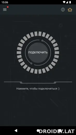 Secure скриншот 1